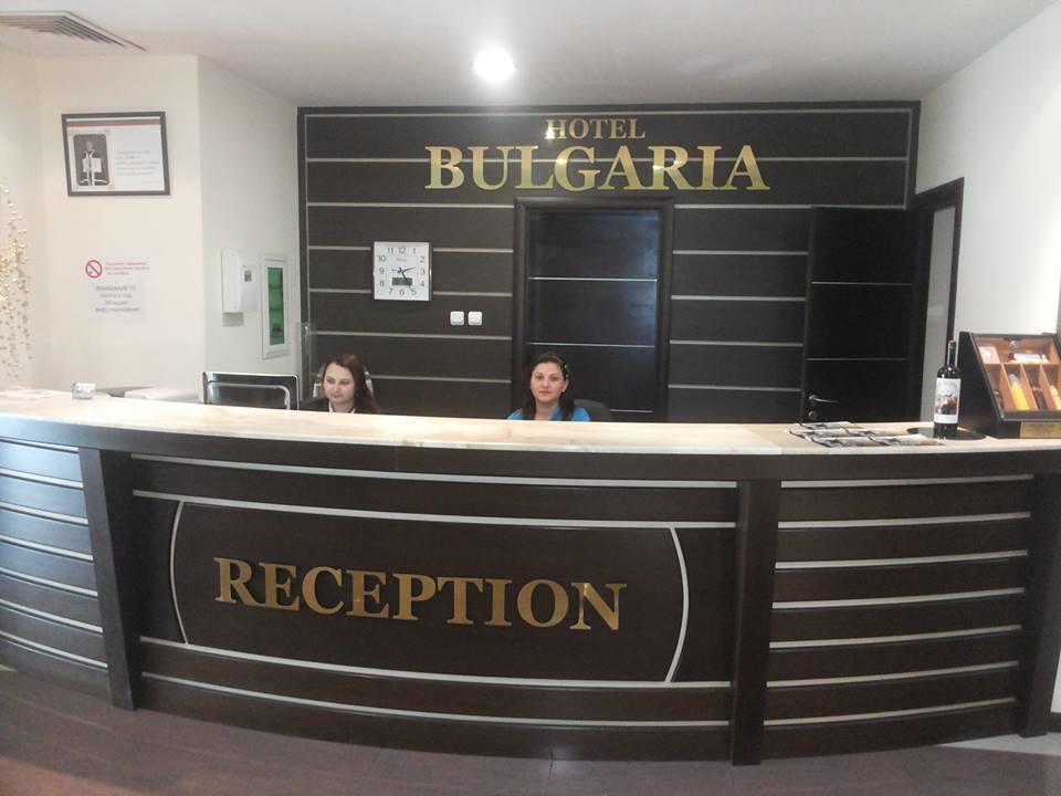 Hotel Bulgaria Petrich (Blagoevgrad) Eksteriør bilde